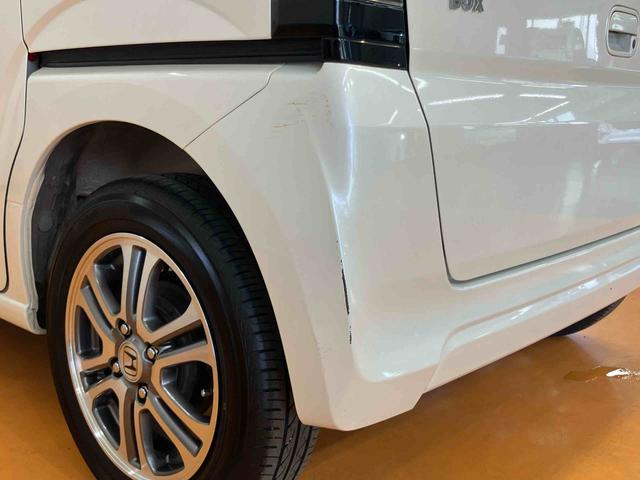 Ｎ−ＢＯＸＧ　ＳＳパッケージバックカメラ連動ナビ　両側電動スライドドア　マニュアルレベリング機能付ハロゲンヘッドライト　横滑り防止装置　チルトステアリング　運転席シートリフター　バニティーミラー付き左右サンバイザー（千葉県）の中古車