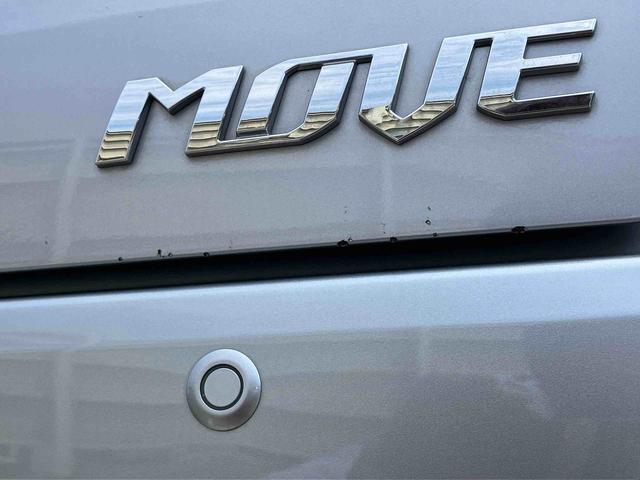 ムーヴL SAIIナビ/BT/TV/CD/DVD ETC コーナーポール 電動格納ドアミラー プライバシーガラス キーレスエントリー セキュリティアラーム 運転席シートリフター 横滑り防止装置 衝突被害軽減ブレーキ(千葉県)の中古車