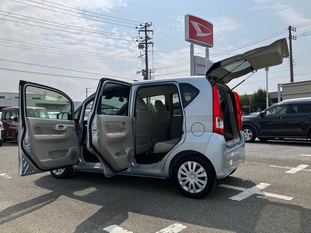 ムーヴL SAIIナビ/BT/TV/CD/DVD ETC コーナーポール 電動格納ドアミラー プライバシーガラス キーレスエントリー セキュリティアラーム 運転席シートリフター 横滑り防止装置 衝突被害軽減ブレーキ(千葉県)の中古車