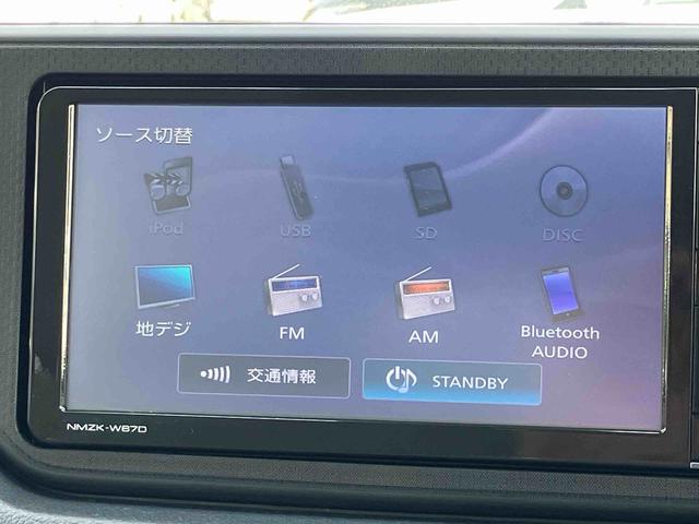 ムーヴL SAIIナビ/BT/TV/CD/DVD ETC コーナーポール 電動格納ドアミラー プライバシーガラス キーレスエントリー セキュリティアラーム 運転席シートリフター 横滑り防止装置 衝突被害軽減ブレーキ(千葉県)の中古車