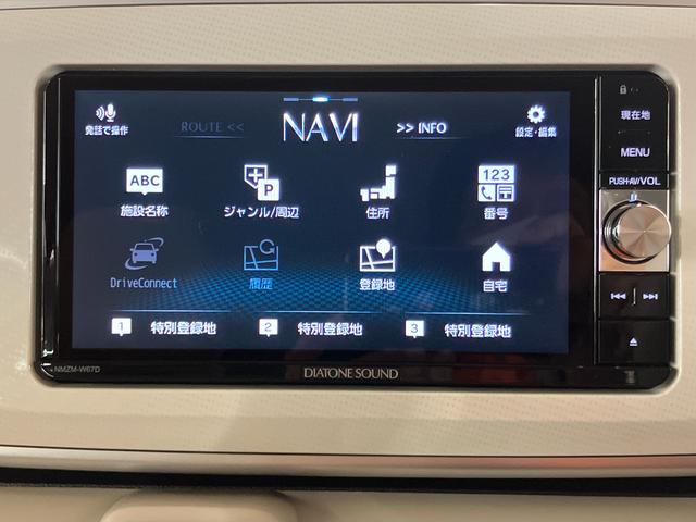 ムーヴキャンバスＸリミテッド　ＳＡIIバックカメラ連動フルセグナビ　ＵＳＢ接続　ＡＵＸ接続　ブルートゥース対応　衝突被害軽減ブレーキ　横滑り防止装置　両側電動スライドドア　置きラクボックス　プッシュエンジンスタート　キーフリーシステム（千葉県）の中古車