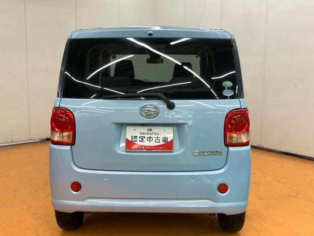 ムーヴキャンバスＸリミテッド　ＳＡIIバックカメラ連動フルセグナビ　ＵＳＢ接続　ＡＵＸ接続　ブルートゥース対応　衝突被害軽減ブレーキ　横滑り防止装置　両側電動スライドドア　置きラクボックス　プッシュエンジンスタート　キーフリーシステム（千葉県）の中古車