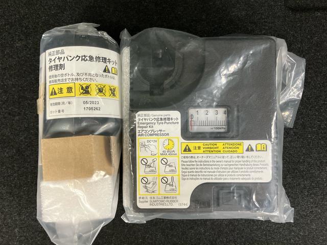 ムーヴキャンバスＸリミテッド　ＳＡIIバックカメラ連動フルセグナビ　ＵＳＢ接続　ＡＵＸ接続　ブルートゥース対応　衝突被害軽減ブレーキ　横滑り防止装置　両側電動スライドドア　置きラクボックス　プッシュエンジンスタート　キーフリーシステム（千葉県）の中古車