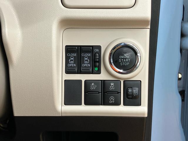 ムーヴキャンバスＸリミテッド　ＳＡIIバックカメラ連動フルセグナビ　ＵＳＢ接続　ＡＵＸ接続　ブルートゥース対応　衝突被害軽減ブレーキ　横滑り防止装置　両側電動スライドドア　置きラクボックス　プッシュエンジンスタート　キーフリーシステム（千葉県）の中古車