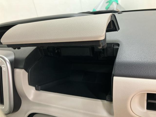 ムーヴキャンバスＸリミテッド　ＳＡIIバックカメラ連動フルセグナビ　ＵＳＢ接続　ＡＵＸ接続　ブルートゥース対応　衝突被害軽減ブレーキ　横滑り防止装置　両側電動スライドドア　置きラクボックス　プッシュエンジンスタート　キーフリーシステム（千葉県）の中古車