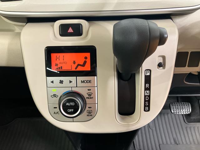 ムーヴキャンバスＸリミテッド　ＳＡIIバックカメラ連動フルセグナビ　ＵＳＢ接続　ＡＵＸ接続　ブルートゥース対応　衝突被害軽減ブレーキ　横滑り防止装置　両側電動スライドドア　置きラクボックス　プッシュエンジンスタート　キーフリーシステム（千葉県）の中古車