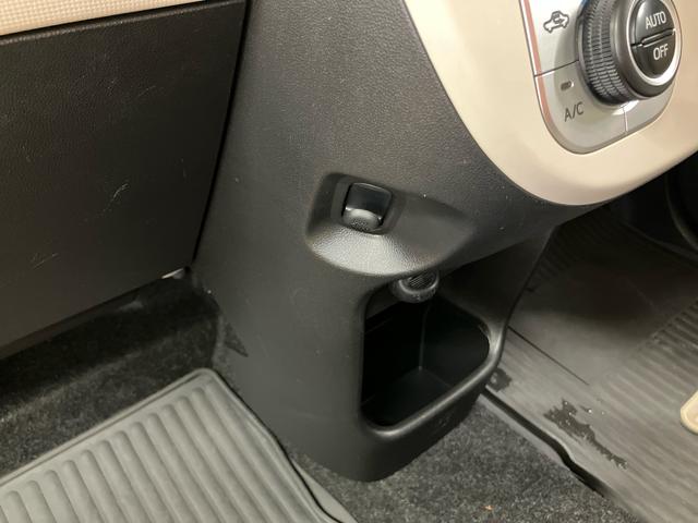 ムーヴキャンバスＸリミテッド　ＳＡIIバックカメラ連動フルセグナビ　ＵＳＢ接続　ＡＵＸ接続　ブルートゥース対応　衝突被害軽減ブレーキ　横滑り防止装置　両側電動スライドドア　置きラクボックス　プッシュエンジンスタート　キーフリーシステム（千葉県）の中古車