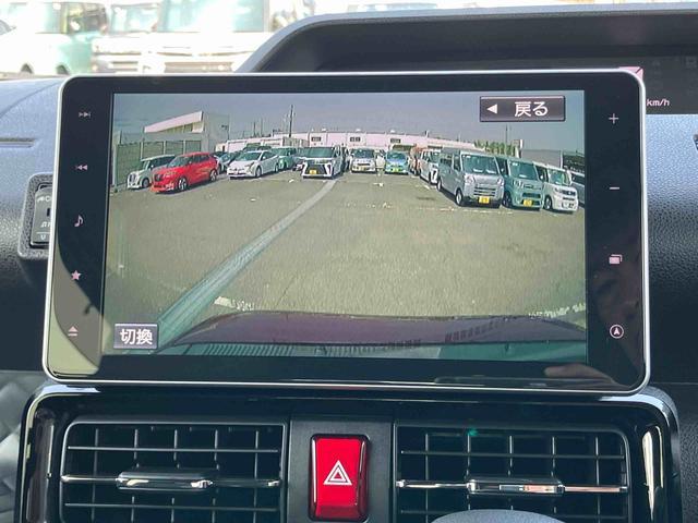 タントカスタムＸスタイルセレクション９型ナビ／ＴＶ／ＤＶＤ／ＢＴ／ＵＳＢ　全周囲カメラ　前後ドラレコ　ＥＴＣ　ＢＳＭ　ＬＥＤヘッドライト　オートライト　ＡＤＢ　スマアシ　コ−ナ−センサー　シートヒーター　両側電動スライド　アルミホイール（千葉県）の中古車
