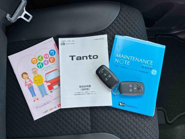 タントカスタムＸスタイルセレクション９型ナビ／ＴＶ／ＤＶＤ／ＢＴ／ＵＳＢ　全周囲カメラ　前後ドラレコ　ＥＴＣ　ＢＳＭ　ＬＥＤヘッドライト　オートライト　ＡＤＢ　スマアシ　コ−ナ−センサー　シートヒーター　両側電動スライド　アルミホイール（千葉県）の中古車