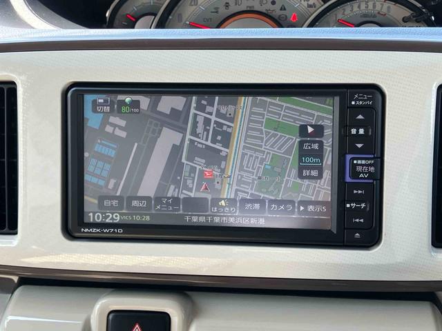 ムーヴキャンバスGホワイトアクセントVS SAIIIナビ/TV/DVD/BT/USB 全周囲カメラ 前後ドラレコ 運転席シートヒーター LEDヘッドライト オートライト スマアシ 置き楽ボックス フロントガラスディアイサー 両側電動スライドドア(千葉県)の中古車