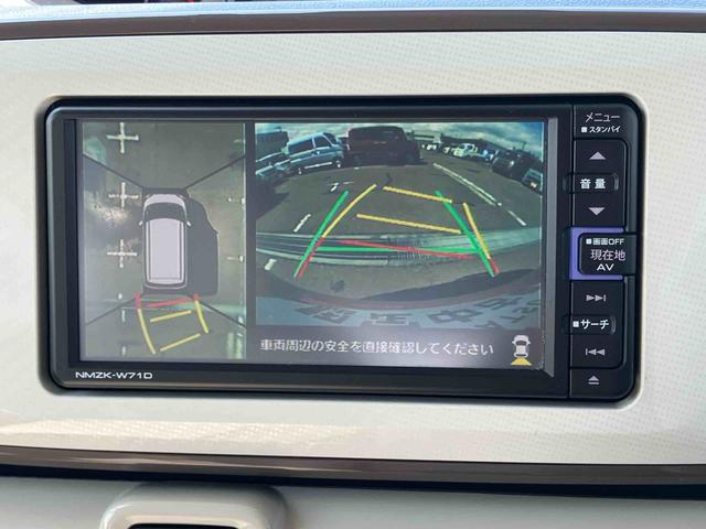 ムーヴキャンバスGホワイトアクセントVS SAIIIナビ/TV/DVD/BT/USB 全周囲カメラ 前後ドラレコ 運転席シートヒーター LEDヘッドライト オートライト スマアシ 置き楽ボックス フロントガラスディアイサー 両側電動スライドドア(千葉県)の中古車