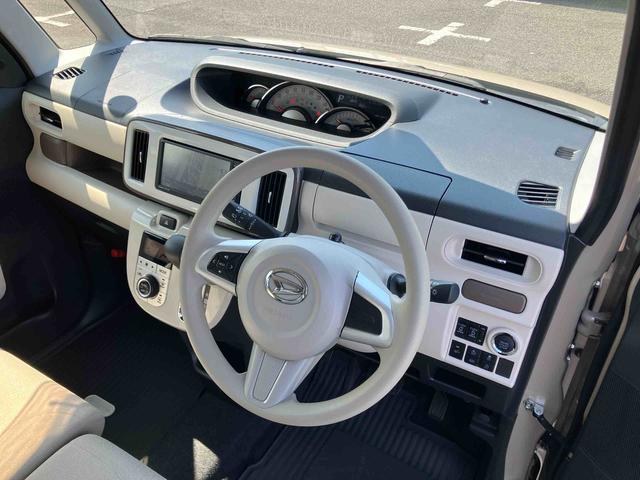 ムーヴキャンバスGホワイトアクセントVS SAIIIナビ/TV/DVD/BT/USB 全周囲カメラ 前後ドラレコ 運転席シートヒーター LEDヘッドライト オートライト スマアシ 置き楽ボックス フロントガラスディアイサー 両側電動スライドドア(千葉県)の中古車