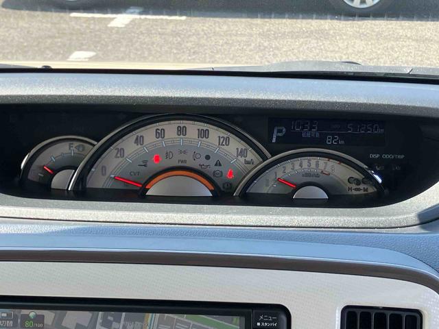 ムーヴキャンバスGホワイトアクセントVS SAIIIナビ/TV/DVD/BT/USB 全周囲カメラ 前後ドラレコ 運転席シートヒーター LEDヘッドライト オートライト スマアシ 置き楽ボックス フロントガラスディアイサー 両側電動スライドドア(千葉県)の中古車