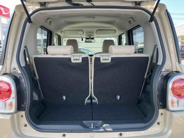 ムーヴキャンバスGホワイトアクセントVS SAIIIナビ/TV/DVD/BT/USB 全周囲カメラ 前後ドラレコ 運転席シートヒーター LEDヘッドライト オートライト スマアシ 置き楽ボックス フロントガラスディアイサー 両側電動スライドドア(千葉県)の中古車