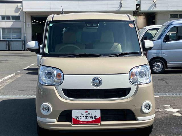 ムーヴキャンバスGホワイトアクセントVS SAIIIナビ/TV/DVD/BT/USB 全周囲カメラ 前後ドラレコ 運転席シートヒーター LEDヘッドライト オートライト スマアシ 置き楽ボックス フロントガラスディアイサー 両側電動スライドドア(千葉県)の中古車