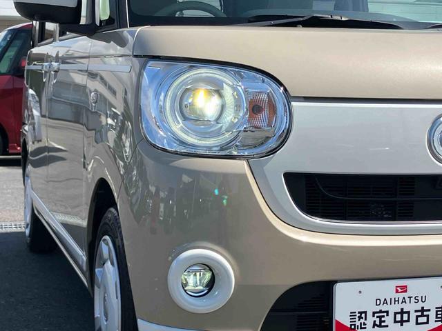 ムーヴキャンバスGホワイトアクセントVS SAIIIナビ/TV/DVD/BT/USB 全周囲カメラ 前後ドラレコ 運転席シートヒーター LEDヘッドライト オートライト スマアシ 置き楽ボックス フロントガラスディアイサー 両側電動スライドドア(千葉県)の中古車