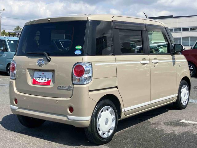 ムーヴキャンバスGホワイトアクセントVS SAIIIナビ/TV/DVD/BT/USB 全周囲カメラ 前後ドラレコ 運転席シートヒーター LEDヘッドライト オートライト スマアシ 置き楽ボックス フロントガラスディアイサー 両側電動スライドドア(千葉県)の中古車