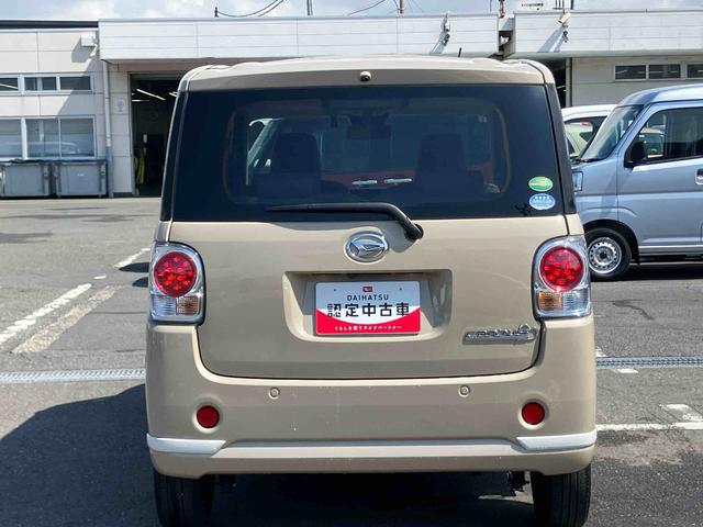 ムーヴキャンバスGホワイトアクセントVS SAIIIナビ/TV/DVD/BT/USB 全周囲カメラ 前後ドラレコ 運転席シートヒーター LEDヘッドライト オートライト スマアシ 置き楽ボックス フロントガラスディアイサー 両側電動スライドドア(千葉県)の中古車