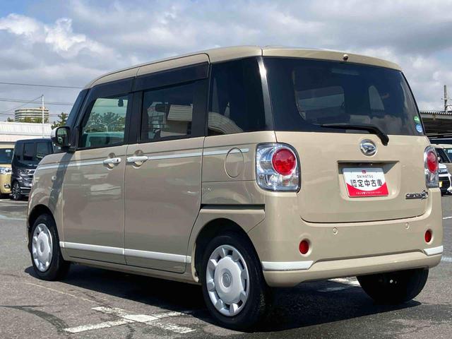 ムーヴキャンバスGホワイトアクセントVS SAIIIナビ/TV/DVD/BT/USB 全周囲カメラ 前後ドラレコ 運転席シートヒーター LEDヘッドライト オートライト スマアシ 置き楽ボックス フロントガラスディアイサー 両側電動スライドドア(千葉県)の中古車