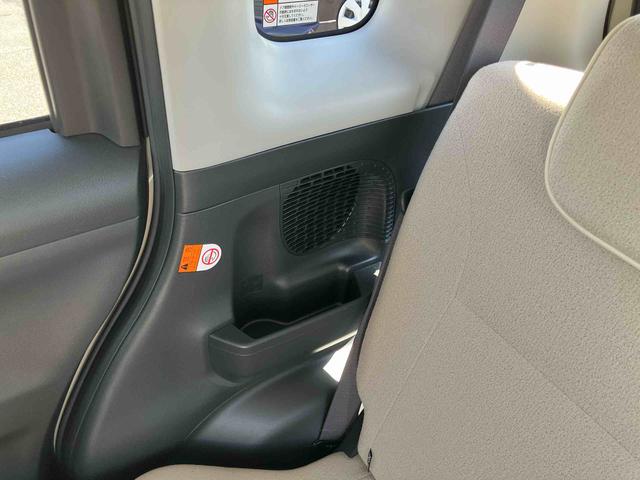 ムーヴキャンバスGホワイトアクセントVS SAIIIナビ/TV/DVD/BT/USB 全周囲カメラ 前後ドラレコ 運転席シートヒーター LEDヘッドライト オートライト スマアシ 置き楽ボックス フロントガラスディアイサー 両側電動スライドドア(千葉県)の中古車