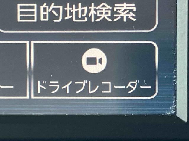 ムーヴキャンバスGホワイトアクセントVS SAIIIナビ/TV/DVD/BT/USB 全周囲カメラ 前後ドラレコ 運転席シートヒーター LEDヘッドライト オートライト スマアシ 置き楽ボックス フロントガラスディアイサー 両側電動スライドドア(千葉県)の中古車