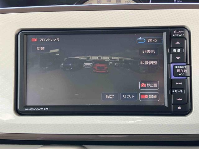 ムーヴキャンバスGホワイトアクセントVS SAIIIナビ/TV/DVD/BT/USB 全周囲カメラ 前後ドラレコ 運転席シートヒーター LEDヘッドライト オートライト スマアシ 置き楽ボックス フロントガラスディアイサー 両側電動スライドドア(千葉県)の中古車