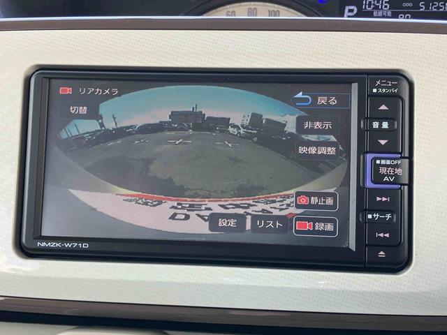 ムーヴキャンバスGホワイトアクセントVS SAIIIナビ/TV/DVD/BT/USB 全周囲カメラ 前後ドラレコ 運転席シートヒーター LEDヘッドライト オートライト スマアシ 置き楽ボックス フロントガラスディアイサー 両側電動スライドドア(千葉県)の中古車