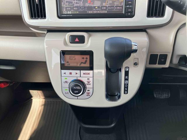 ムーヴキャンバスGホワイトアクセントVS SAIIIナビ/TV/DVD/BT/USB 全周囲カメラ 前後ドラレコ 運転席シートヒーター LEDヘッドライト オートライト スマアシ 置き楽ボックス フロントガラスディアイサー 両側電動スライドドア(千葉県)の中古車