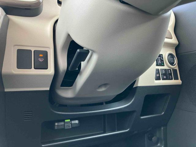 ムーヴキャンバスGホワイトアクセントVS SAIIIナビ/TV/DVD/BT/USB 全周囲カメラ 前後ドラレコ 運転席シートヒーター LEDヘッドライト オートライト スマアシ 置き楽ボックス フロントガラスディアイサー 両側電動スライドドア(千葉県)の中古車