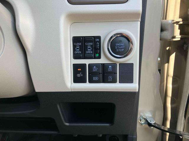 ムーヴキャンバスGホワイトアクセントVS SAIIIナビ/TV/DVD/BT/USB 全周囲カメラ 前後ドラレコ 運転席シートヒーター LEDヘッドライト オートライト スマアシ 置き楽ボックス フロントガラスディアイサー 両側電動スライドドア(千葉県)の中古車