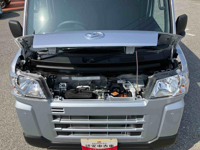 ハイゼットカーゴデラックスETC 衝突被害軽減ブレーキ コーナーセンサー オートライト プライバシーガラス フロントパワーウィンドウ オーバーヘッドシェルフ スピーカー一体型AM・FMラジオ キーレス アイドリングストップ(千葉県)の中古車