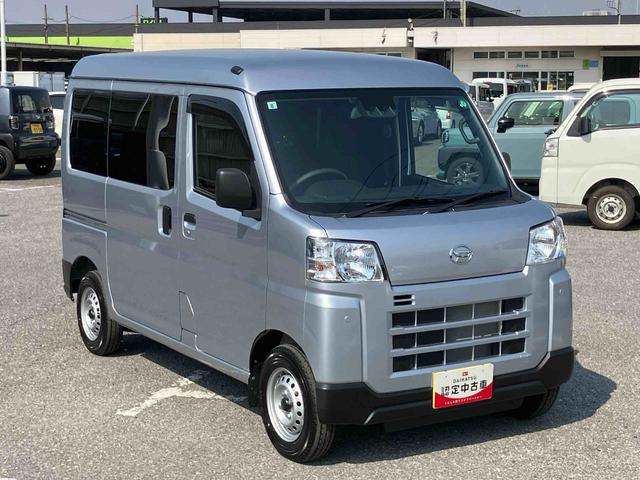 ハイゼットカーゴデラックスETC 衝突被害軽減ブレーキ コーナーセンサー オートライト プライバシーガラス フロントパワーウィンドウ オーバーヘッドシェルフ スピーカー一体型AM・FMラジオ キーレス アイドリングストップ(千葉県)の中古車