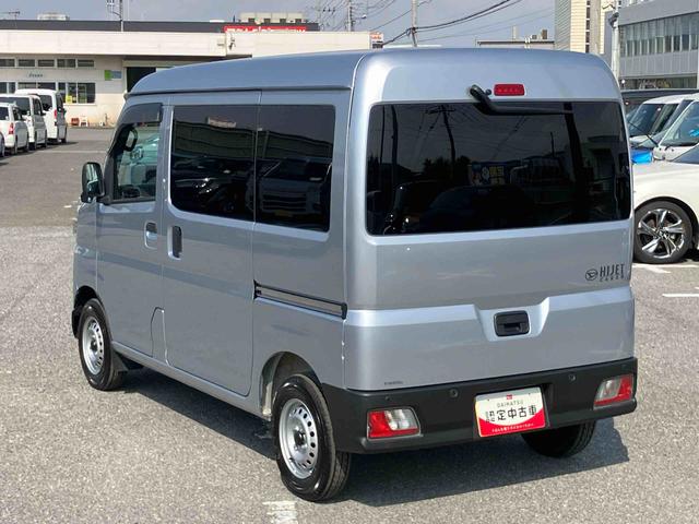 ハイゼットカーゴデラックスETC 衝突被害軽減ブレーキ コーナーセンサー オートライト プライバシーガラス フロントパワーウィンドウ オーバーヘッドシェルフ スピーカー一体型AM・FMラジオ キーレス アイドリングストップ(千葉県)の中古車