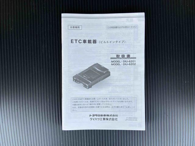 ハイゼットカーゴデラックスETC 衝突被害軽減ブレーキ コーナーセンサー オートライト プライバシーガラス フロントパワーウィンドウ オーバーヘッドシェルフ スピーカー一体型AM・FMラジオ キーレス アイドリングストップ(千葉県)の中古車