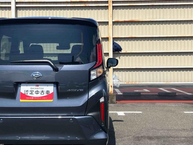ムーヴRSターボエンジン 両側電動スライドドア 15インチアルミホイール LEDヘッド&フォグランプ バックカメラ スマートキー 電動駐車ブレーキ オート格納ドアミラー 自動追従クルコン 衝突被害軽減ブレーキ(千葉県)の中古車