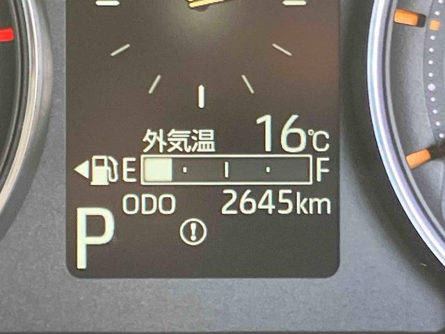 ムーヴRSターボエンジン 両側電動スライドドア 15インチアルミホイール LEDヘッド&フォグランプ バックカメラ スマートキー 電動駐車ブレーキ オート格納ドアミラー 自動追従クルコン 衝突被害軽減ブレーキ(千葉県)の中古車