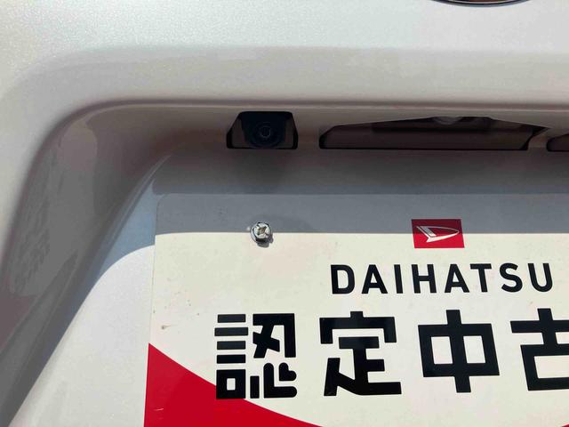 タントカスタムRS衝突回避支援ブレーキ・キーフリー・両側パワースライドドア・オートエアコン・オートライト・アルミホイール・LEDヘッドランプ・運転席シートリフター・コーナーセンサー・(千葉県)の中古車