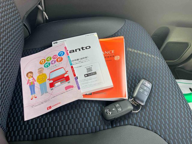 タントカスタムRS衝突回避支援ブレーキ・キーフリー・両側パワースライドドア・オートエアコン・オートライト・アルミホイール・LEDヘッドランプ・運転席シートリフター・コーナーセンサー・(千葉県)の中古車