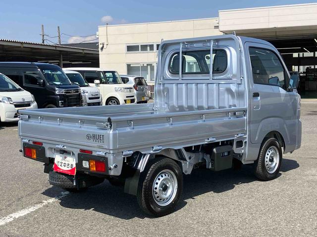 ハイゼットトラックスタンダード衝突被害軽減ブレーキ　コーナーセンサー　横滑り防止装置　オートライト　アイドリングストップ　スピーカー一体型ＡＭ／ＦＭラジオ　エアコン　パワステ　最大積載量３５０ｋｇ（千葉県）の中古車