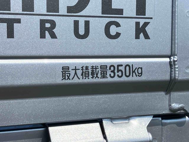 ハイゼットトラックスタンダード衝突被害軽減ブレーキ　コーナーセンサー　横滑り防止装置　オートライト　アイドリングストップ　スピーカー一体型ＡＭ／ＦＭラジオ　エアコン　パワステ　最大積載量３５０ｋｇ（千葉県）の中古車