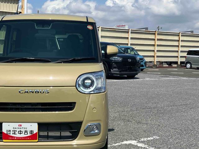 ムーヴキャンバスセオリーGターボ両側パワスラ LEDヘッド/フォグ シートヒーター 保温カップホルダー 電動駐車ブレーキ バックカメラ ステアリングスイッチ 置きラクBOX 自動追従クルコン コーナーセンサー 衝突被害軽減ブレーキ(千葉県)の中古車