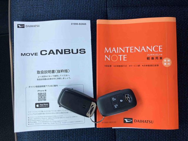 ムーヴキャンバスセオリーGターボ両側パワスラ LEDヘッド/フォグ シートヒーター 保温カップホルダー 電動駐車ブレーキ バックカメラ ステアリングスイッチ 置きラクBOX 自動追従クルコン コーナーセンサー 衝突被害軽減ブレーキ(千葉県)の中古車