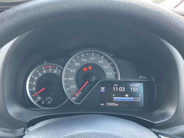 ヴィッツ１．３Ｆ　ＬＥＤエディションナビ／ＴＶ／ＤＶＤ／ＢＴ　ＥＴＣ　衝突軽減装置　ＬＥＤヘッドライト　オートライト　スマートキー　ボタンスタート　サイドレバー式駐車ブレーキ　アイドリングストップ　シートリフター　マニュアルエアコン（千葉県）の中古車