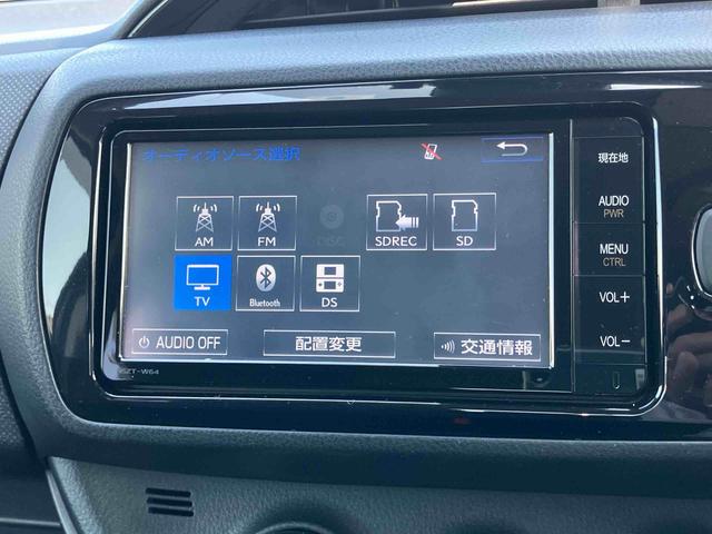 ヴィッツ１．３Ｆ　ＬＥＤエディションナビ／ＴＶ／ＤＶＤ／ＢＴ　ＥＴＣ　衝突軽減装置　ＬＥＤヘッドライト　オートライト　スマートキー　ボタンスタート　サイドレバー式駐車ブレーキ　アイドリングストップ　シートリフター　マニュアルエアコン（千葉県）の中古車