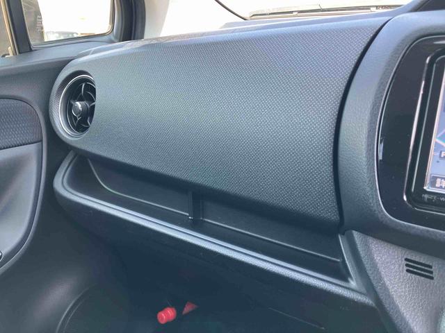 ヴィッツ１．３Ｆ　ＬＥＤエディションナビ／ＴＶ／ＤＶＤ／ＢＴ　ＥＴＣ　衝突軽減装置　ＬＥＤヘッドライト　オートライト　スマートキー　ボタンスタート　サイドレバー式駐車ブレーキ　アイドリングストップ　シートリフター　マニュアルエアコン（千葉県）の中古車