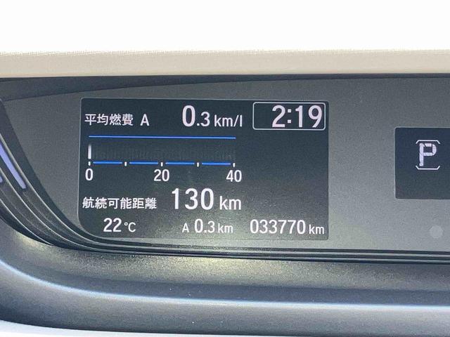 フリードＧ・ホンダセンシングディスプレイオーディオ／ワンセグ／ＣＤ／ＢＴ／ＵＳＢ　バックカメラ　ＥＴＣ　ホンダセンシング　全車速追従クルコン　オートライト　両側Ｐスライドドア　オートエアコン　トップシェイドガラス　ステアリモコン（千葉県）の中古車