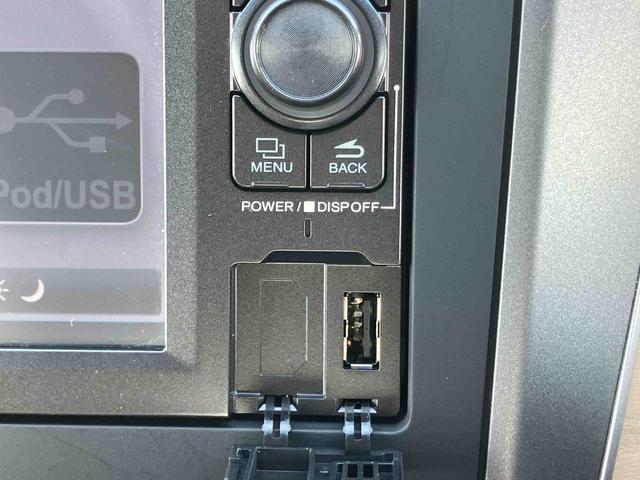 フリードＧ・ホンダセンシングディスプレイオーディオ／ワンセグ／ＣＤ／ＢＴ／ＵＳＢ　バックカメラ　ＥＴＣ　ホンダセンシング　全車速追従クルコン　オートライト　両側Ｐスライドドア　オートエアコン　トップシェイドガラス　ステアリモコン（千葉県）の中古車