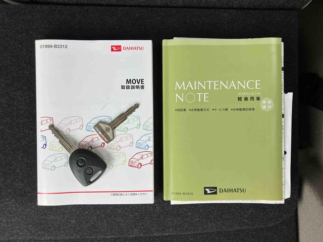 ムーヴＬＣＤ／ＵＳＢチューナー　電動格納ドアミラー　自発光式メーター　プライバシーガラス　キーレスエントリー　セキュリティアラーム　横滑り防止装置　アイドリングストップ（千葉県）の中古車
