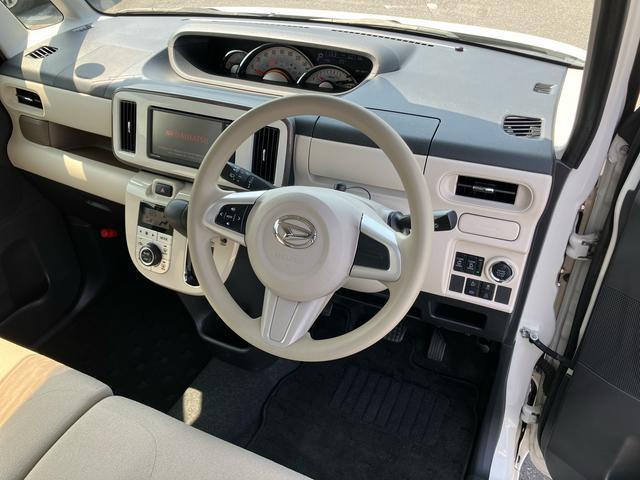 ムーヴキャンバスＧメイクアップリミテッド　ＳＡIIIナビ／ＴＶ／ＤＶＤ／ＢＴ／ＵＳＢ　全周囲カメラ　ドラレコ　ＬＥＤヘッドライト　オートライト　オートハイビーム　衝突被害軽減ブレーキ　置き楽ＢＯＸ　両側電動スライドドア　ステアリングリモコン　キーフリー（千葉県）の中古車