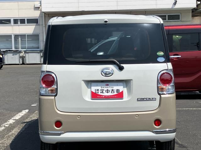 ムーヴキャンバスＧメイクアップリミテッド　ＳＡIIIナビ／ＴＶ／ＤＶＤ／ＢＴ／ＵＳＢ　全周囲カメラ　ドラレコ　ＬＥＤヘッドライト　オートライト　オートハイビーム　衝突被害軽減ブレーキ　置き楽ＢＯＸ　両側電動スライドドア　ステアリングリモコン　キーフリー（千葉県）の中古車